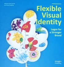 Flexible Visual Identity portada 