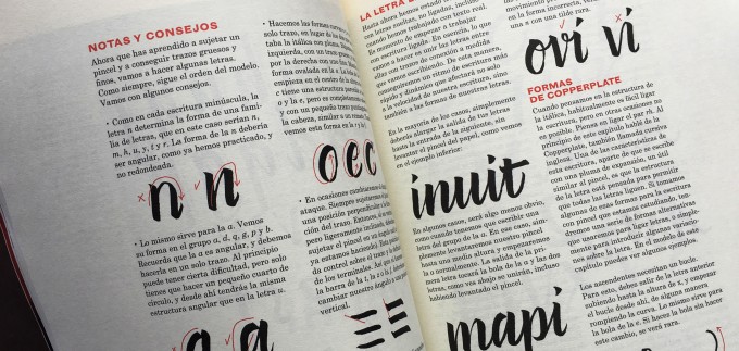 El ABC del Lettering interior 3