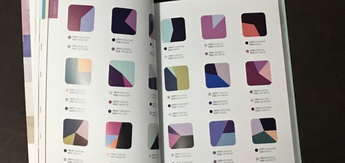 Paleta Perfecta Combinaciones de Colores (Promopress) - Libros de Diseño  Gráfico - AM Libros