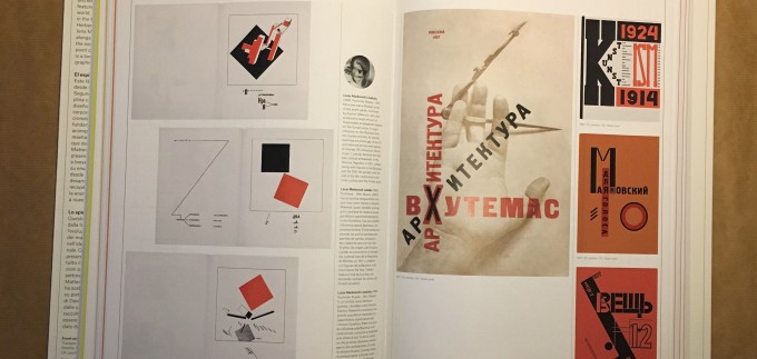 The History Graphic Design vol 1 interior 3