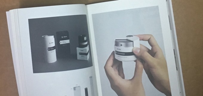 Minimalist Packaging interior 2