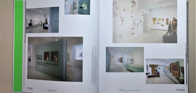 New Exhibition 3 interior 1