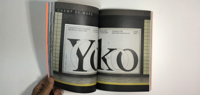 Big Type interior 3