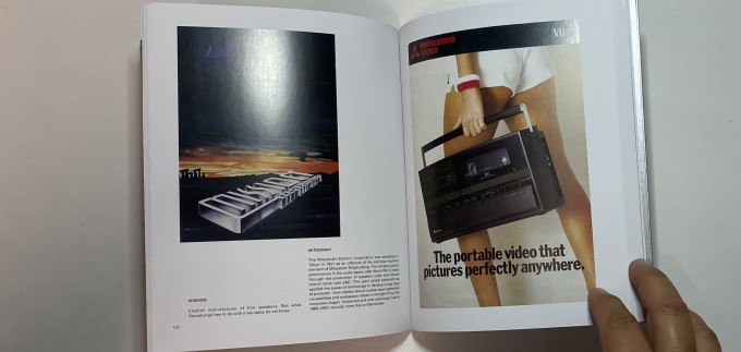 Audio Erotica interior 3